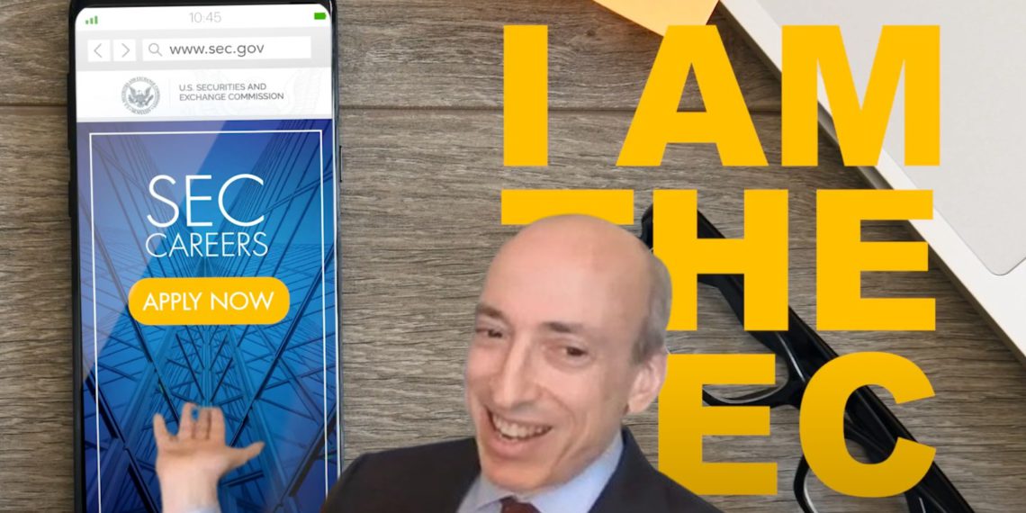 不懂加密货币?美国SEC招聘区块链实习生