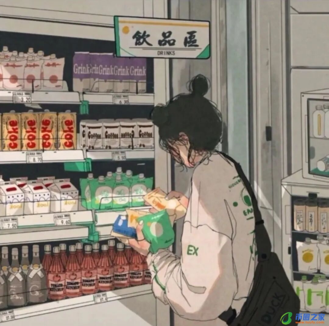 牛头人是什么意思（牛头人是什么意思网络用语）