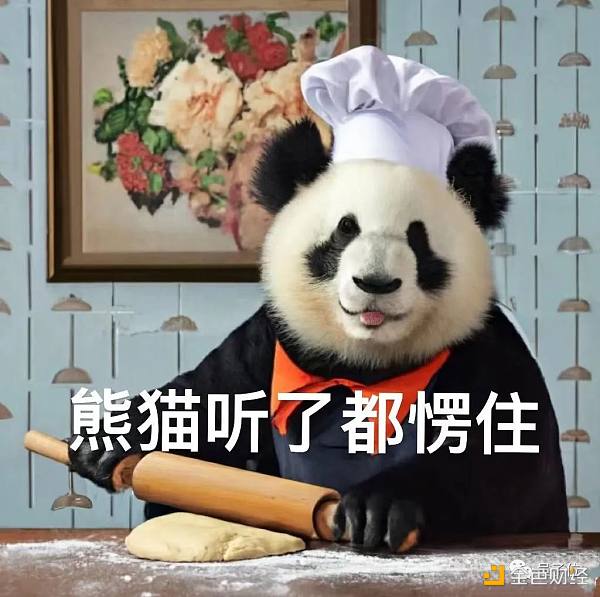 谷歌AI绘画4大牛携手创业 天使估值7个亿