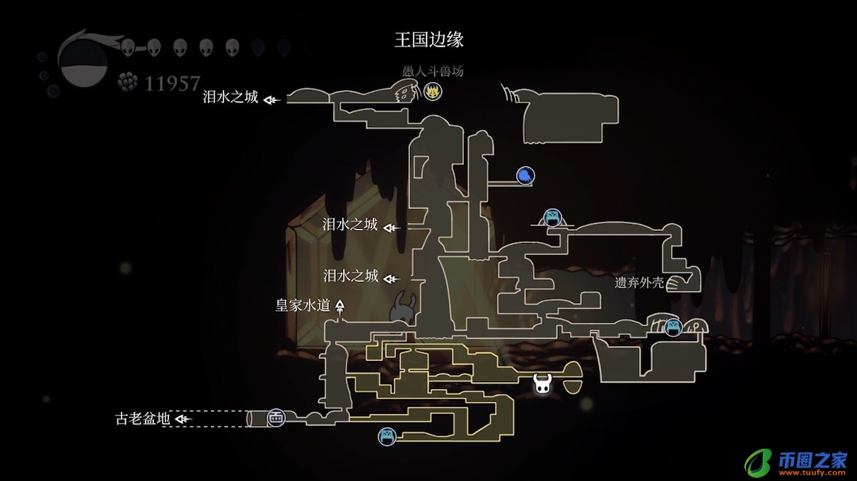 空洞骑士蘑菇孢子（空洞骑士蘑菇孢子位置图）