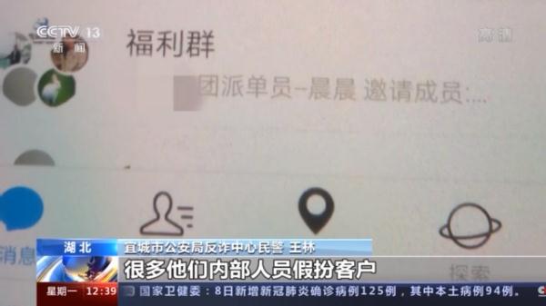 稳赚导师免费赚钱微信号(加赚钱导师微信号)5 稳赚导师免费赚钱微信号(加赚钱导师微信号)5