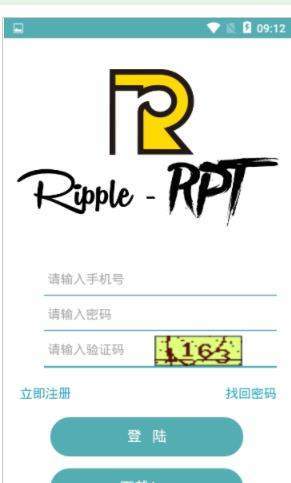 瑞波币交易平台_瑞波币交易平台下载