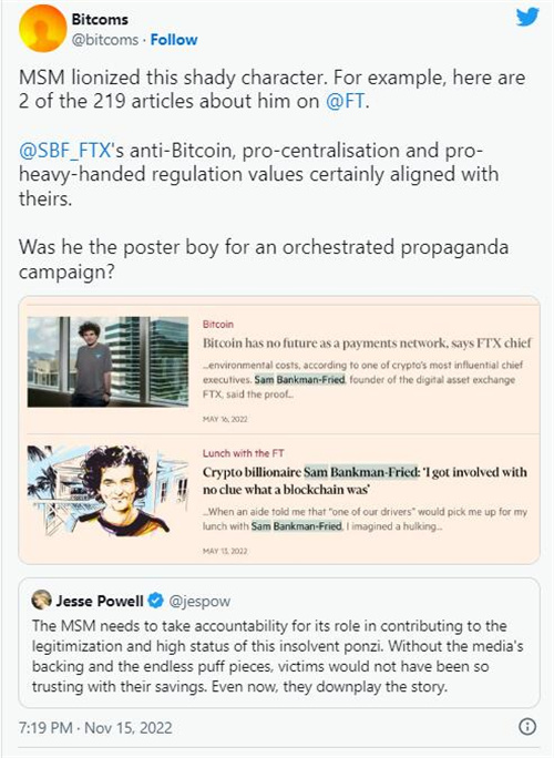 FTX惨败看涨比特币的3个原因