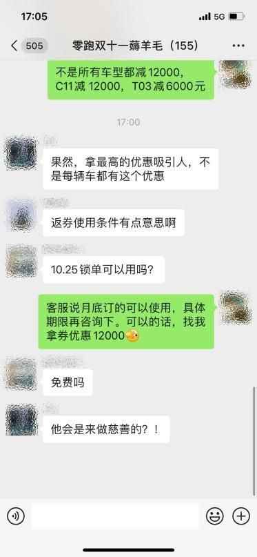 快速赚10元（快速赚10元可提现app）