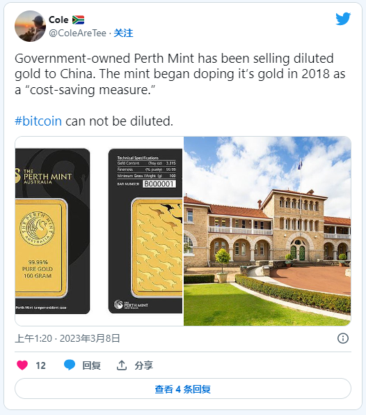 惊天丑闻！爆出黄金“掺杂” 澳洲铸币厂面临90亿美元召回