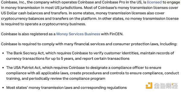 不是我泼冷水 但用 Coinbase 的 L2 一定要 KYC 吗？