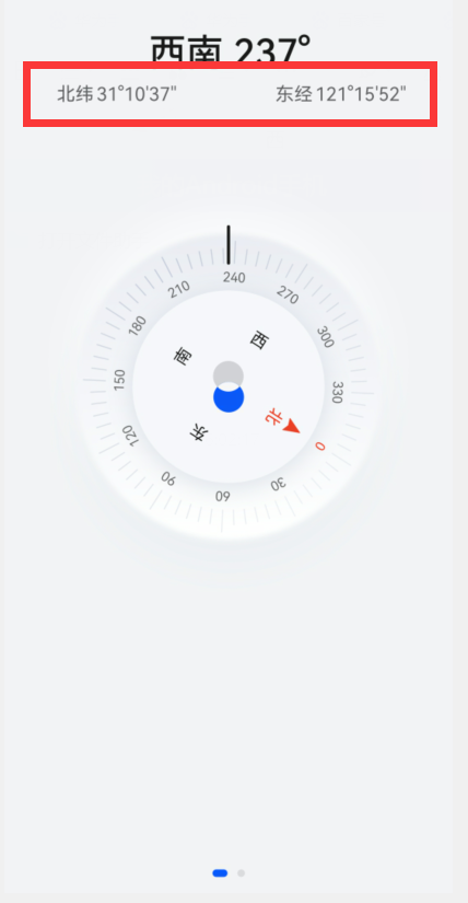 手机怎么查经纬度（怎么查经纬度准确地点）