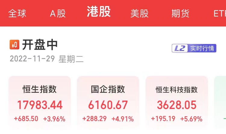 十大私募基金排名不动产（排名靠前的私募基金）