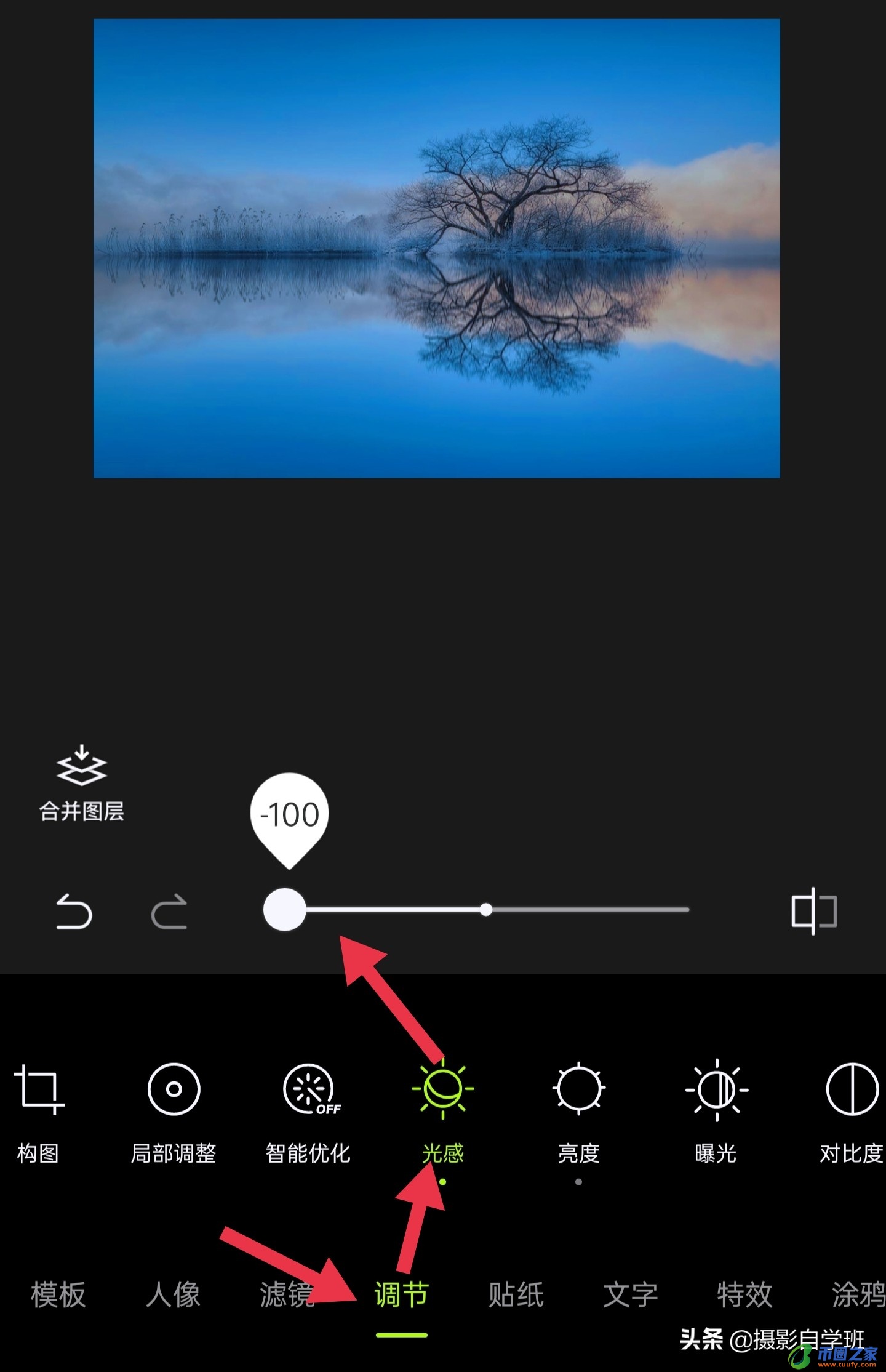 手机下划线怎么打（手机下划线怎么打字加上去）