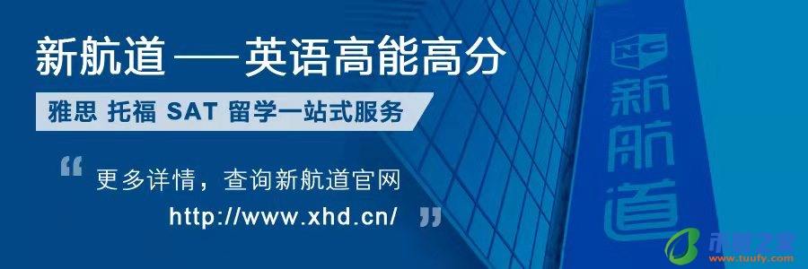 dean中文意思（dean的中文意思）