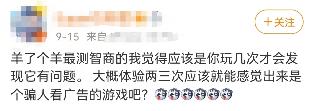 金证免费诊股下载（今日免费诊股）