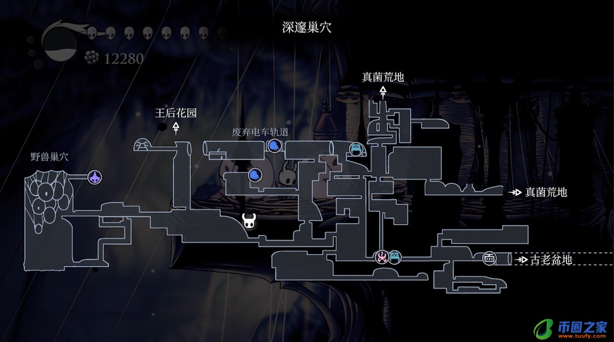 空洞骑士蘑菇孢子（空洞骑士蘑菇孢子位置图）