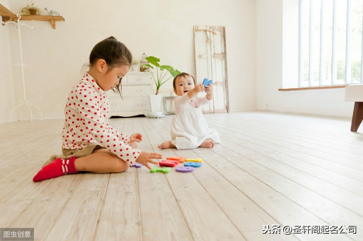 盺寓意是什么意思（欣和昕哪个寓意好）