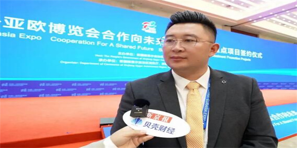 亚博会正式开展 储能、光伏、多晶硅集中签约