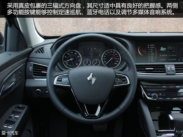 宝沃汽车报价及图片大全（宝沃suv报价及图片）8