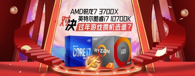 酷睿和锐龙的区别（英特尔酷睿和锐龙的区别）