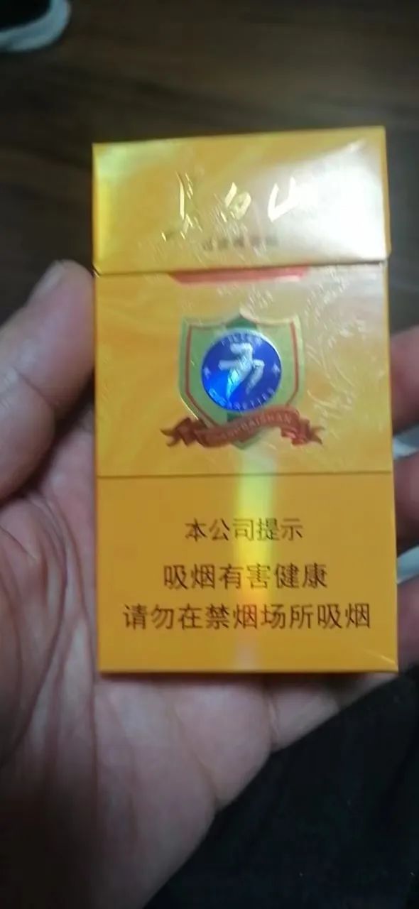 软苏烟多少钱一包(软苏烟香烟多少钱一包)