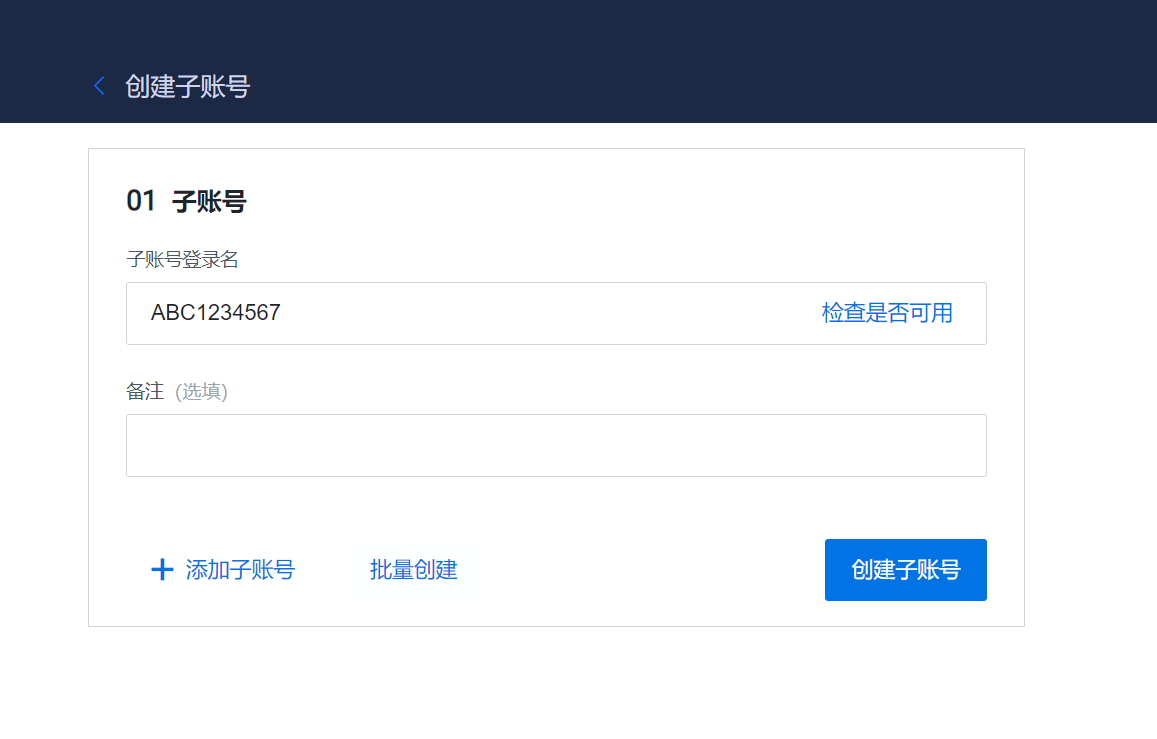 如何在火必汇集ARB 空投?