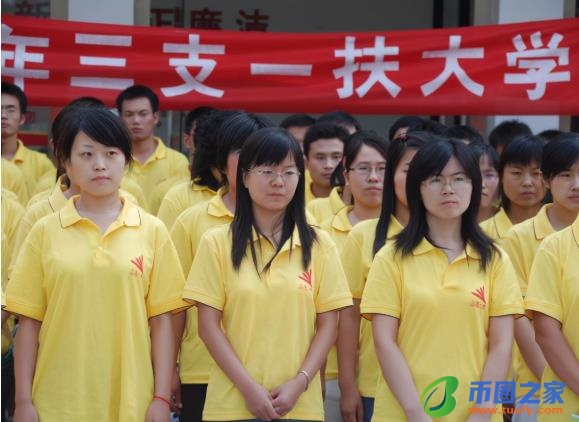 水文局是什么单位（水文局是事业单位还是公务员）