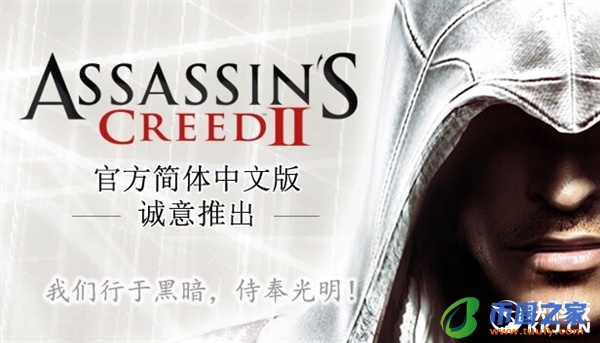 育碧怎么设置中文（育碧怎么设置中文ID）