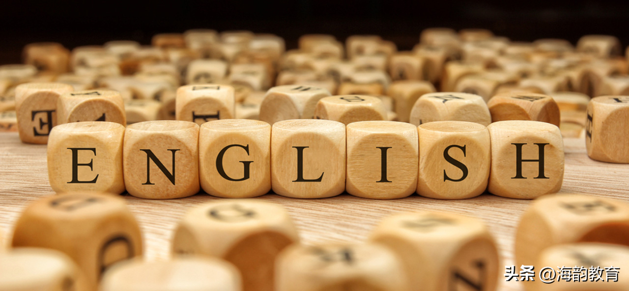 queen怎么读（umbrella怎么读）