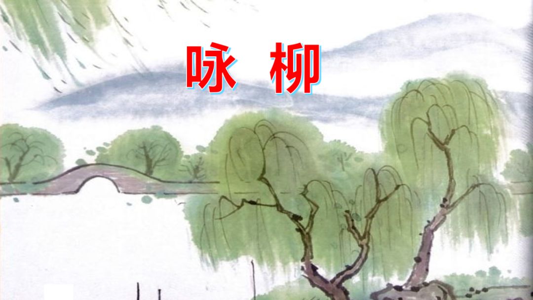 鸢怎么读什么意思（鸢有几个读音）