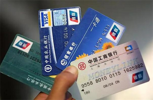 银行卡突然被单日限额怎么办