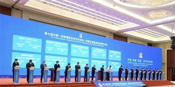 亚博会正式开展 储能、光伏、多晶硅集中签约