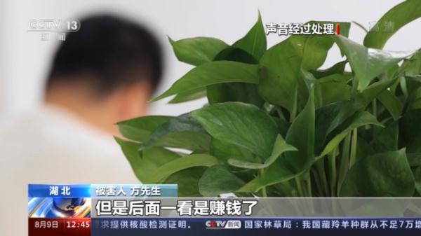 稳赚导师免费赚钱微信号(加赚钱导师微信号)16 稳赚导师免费赚钱微信号(加赚钱导师微信号)16