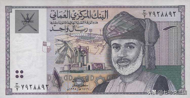 最不值钱的钱是哪个国家的钱（哪个国家的钱最不值钱叫什么）