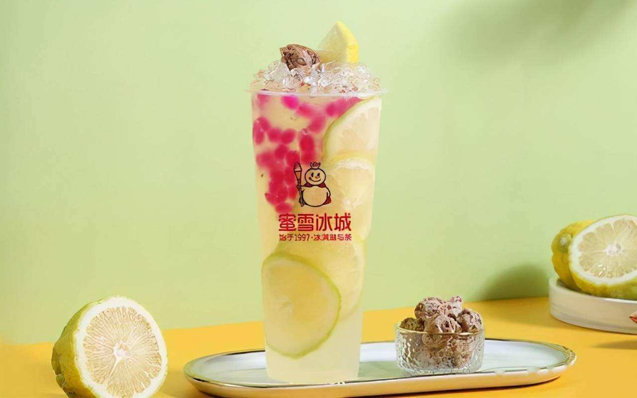 开一家冰雪蜜城店要多少钱（开一个蜜雪冰城的店需要多少钱）