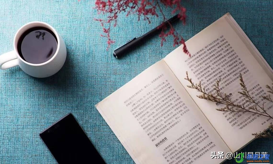 读书的作用和意义（读书的作用和意义800字）