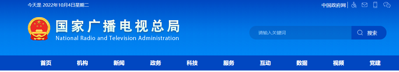 基金从业人员资格考试报考条件（基金从业人员资格考试报考条件及要求）