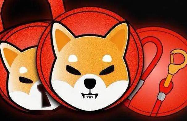 shib正版交易所软件app_shib正版交易所软件app最新版