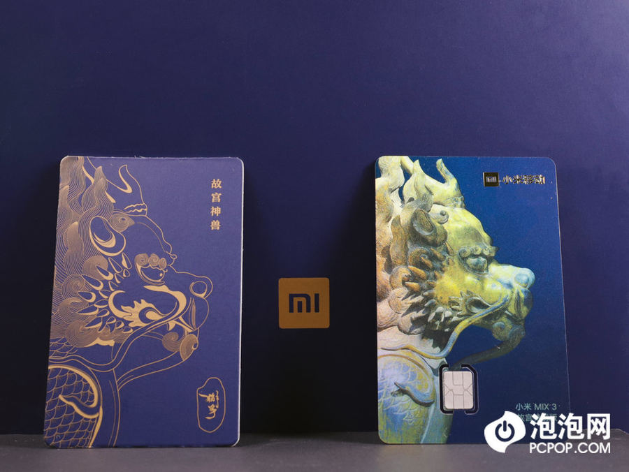 虚拟运营商号段（移动虚拟运营商号段）