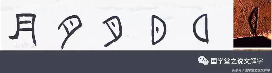 月字旁的有什么字（忄字旁的有什么字）1