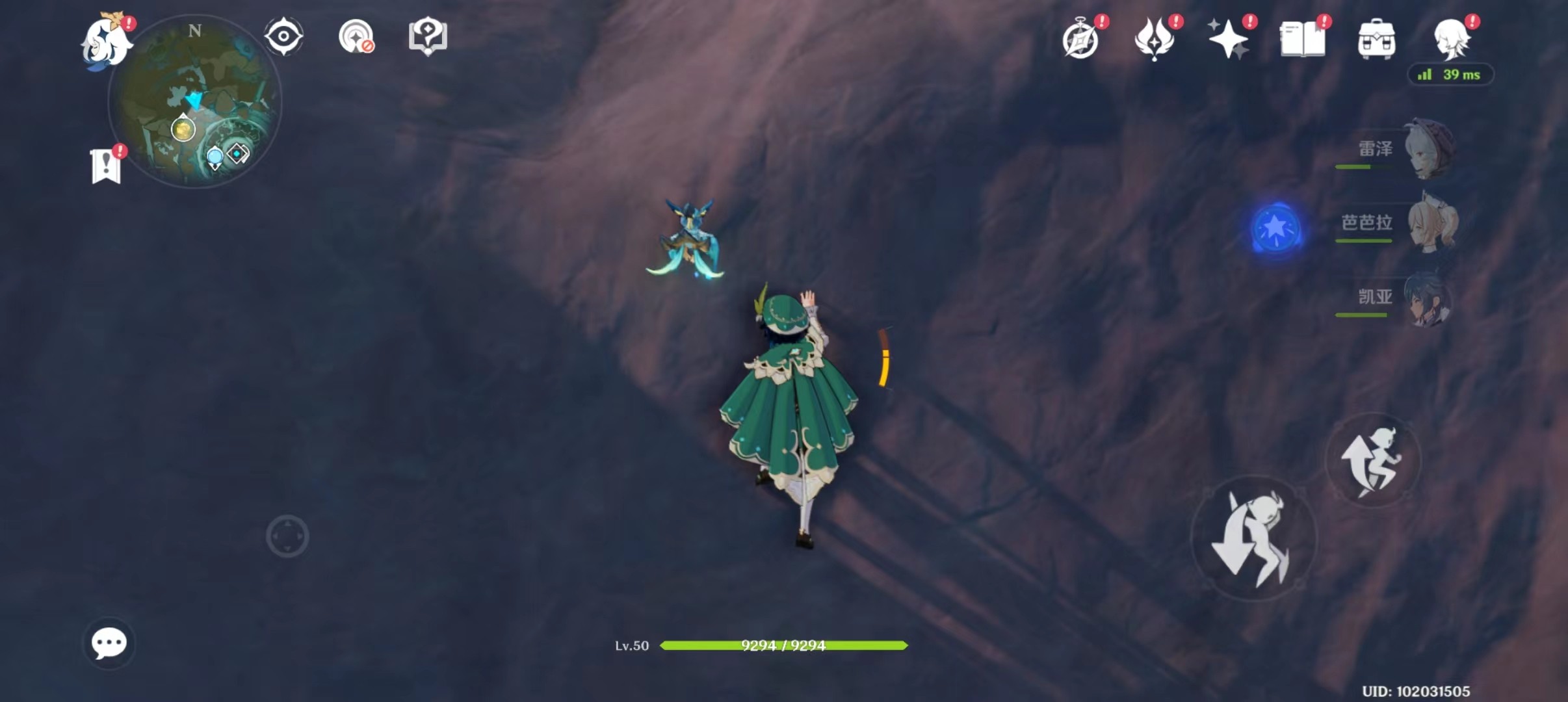 苹果11怎么刷机（苹果11怎么刷机把id刷掉）5