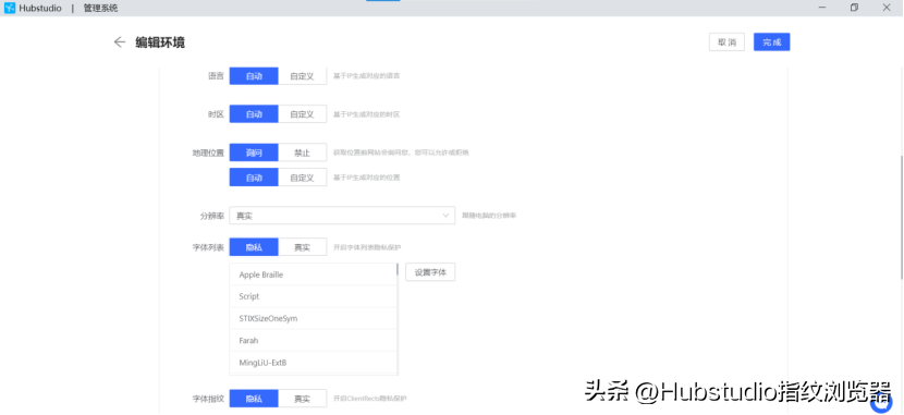怎样开通基金账户（怎么开通基金账户）