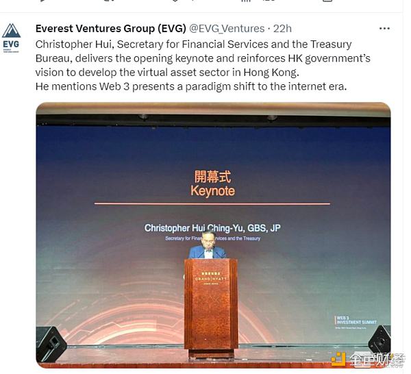 半年内有望吸引超80家加密企业 All in的香港会成为全球加密中心吗?