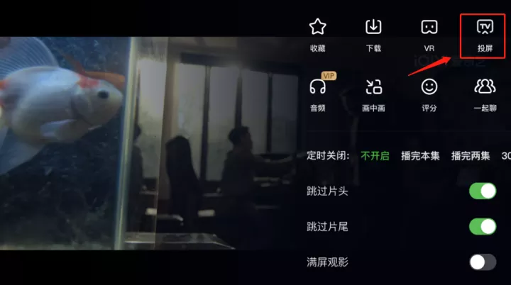 lg电视怎么投屏（电视怎么投屏）