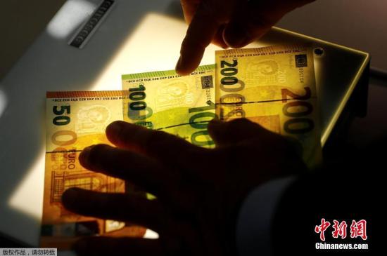 50欧元（50欧元是多少美元）