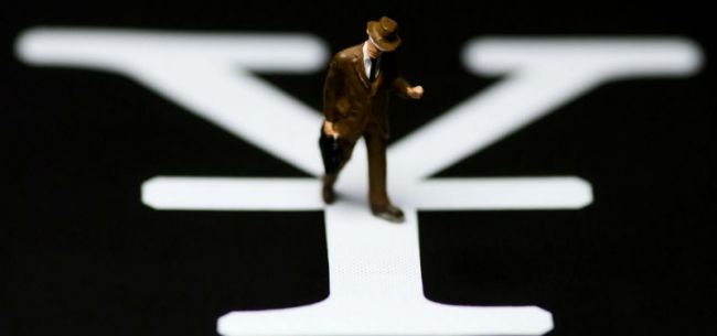 远大国际期货app下载（远大国际期货app下载安装）