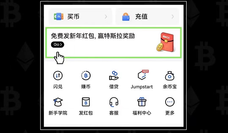 oe下载_oe下载安卓版