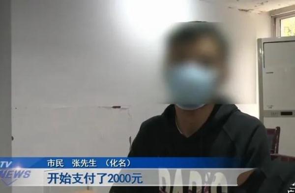 微信零首付分期买手机(微信零首付分期买手机Will12)插图 微信零首付分期买手机(微信零首付分期买手机Will12)