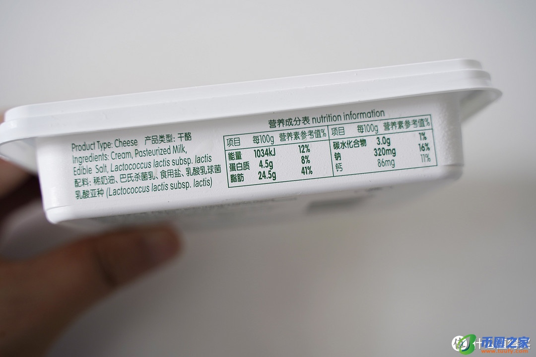 奶酪是什么味道的（奶酪是什么味道的东西）