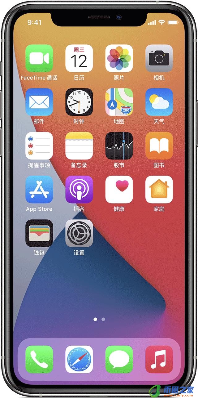 怎么打开隐藏应用（oppo手机怎么打开隐藏应用）