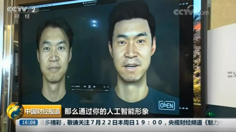 区块链项目归零，AIGC Chain 能否助力“大割”翻身变大哥？