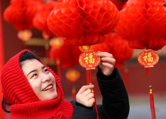 颠三倒四打一个字（颠三倒四打一个字谜）