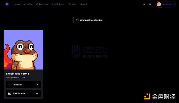 比特币NFT基建蓬勃发展 体验起来有OpenSea那么方便吗