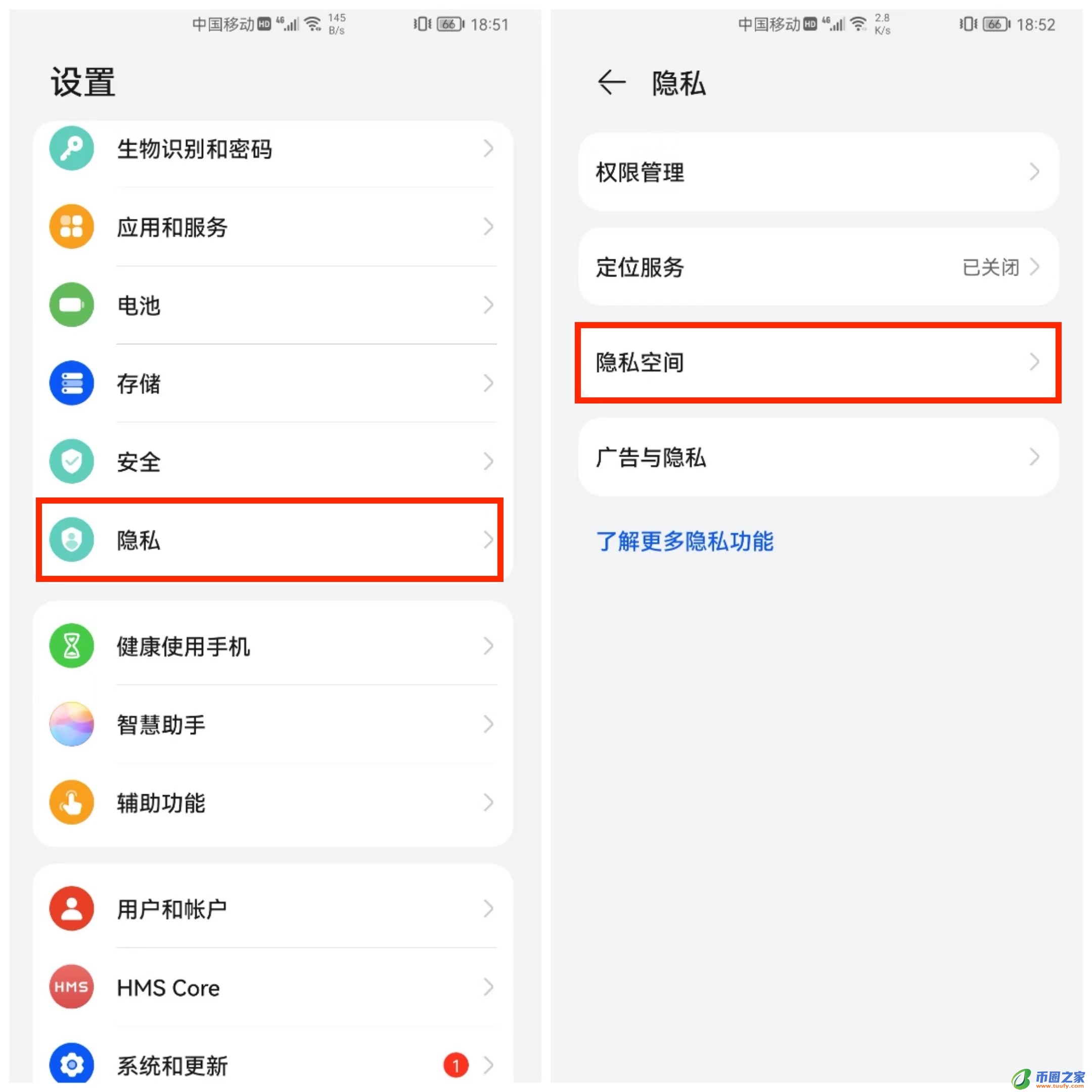 怎么打开隐藏应用（oppo手机怎么打开隐藏应用）
